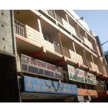 Hotel Anand Vihar Bangalore Eksteriør bilde