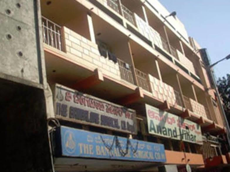 Hotel Anand Vihar Bangalore Eksteriør bilde
