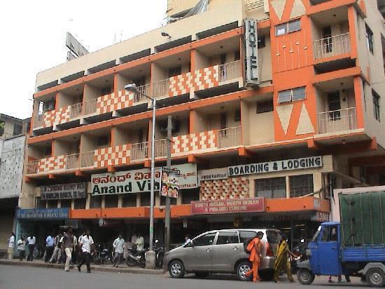 Hotel Anand Vihar Bangalore Eksteriør bilde
