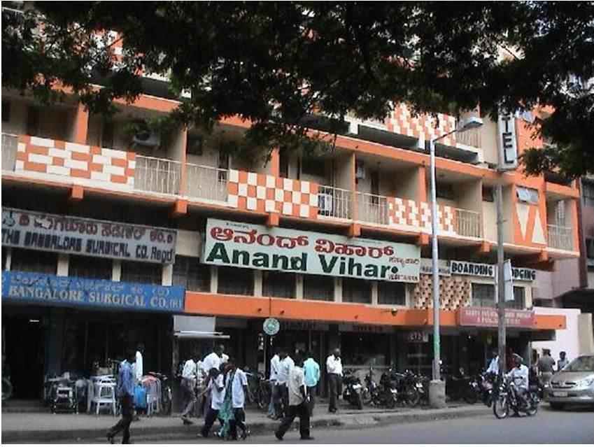 Hotel Anand Vihar Bangalore Eksteriør bilde